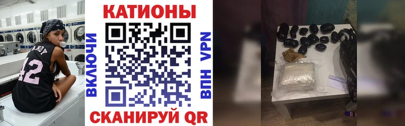 Магазины продажи наркотиков Славгород Вейп ТГК  Альфа ПВП  Меф мяу мяу  Бошки Шишки  Кокаин  Гашиш 