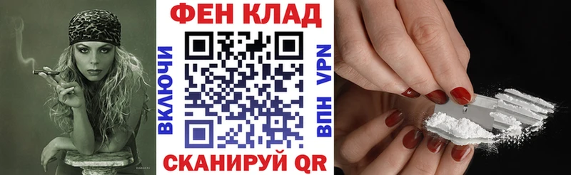 Amphetamine 98%  Славгород 