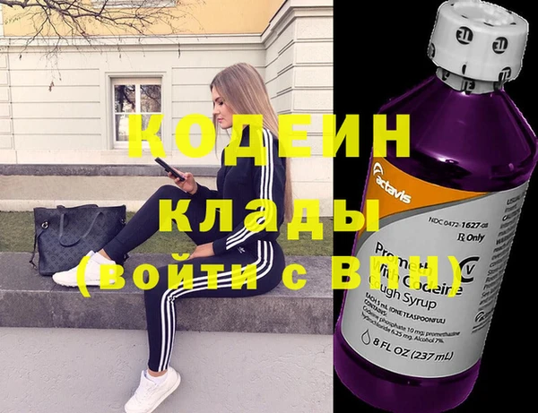мяу мяу мука Заволжье