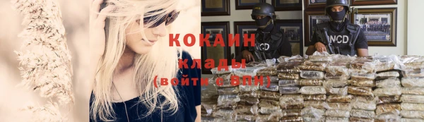 a pvp Заволжск