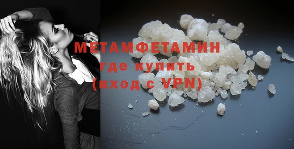 мяу мяу мука Заволжье