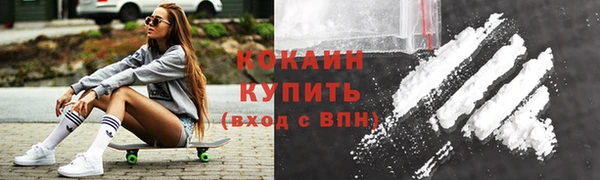 a pvp Заволжск