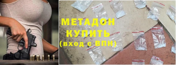 a pvp Заволжск