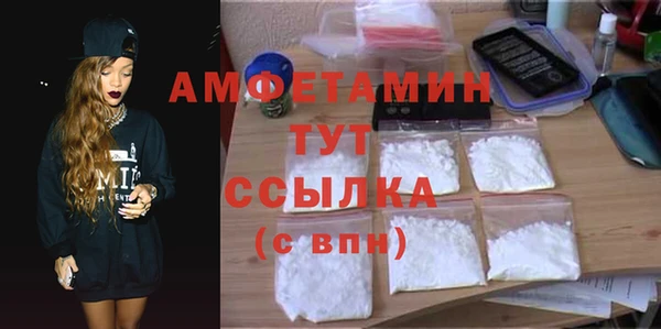 мяу мяу мука Заволжье