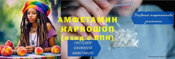 a pvp Заволжск