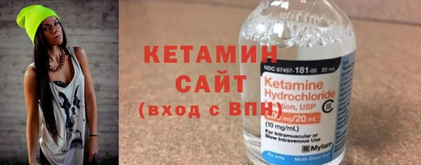 мяу мяу мука Заволжье