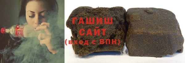 a pvp Заволжск