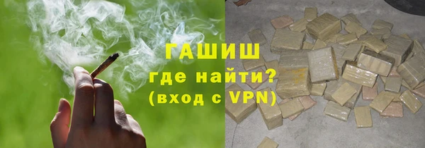 мяу мяу мука Заволжье