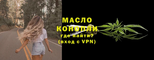 a pvp Заволжск