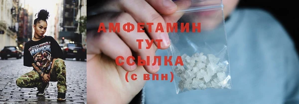 мяу мяу мука Заволжье