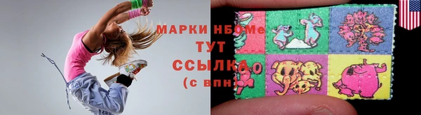 a pvp Заволжск