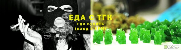 мяу мяу мука Заволжье