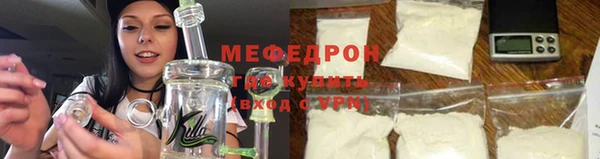 ПСИЛОЦИБИНОВЫЕ ГРИБЫ Усолье-Сибирское