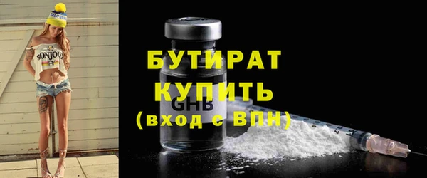 a pvp Заволжск