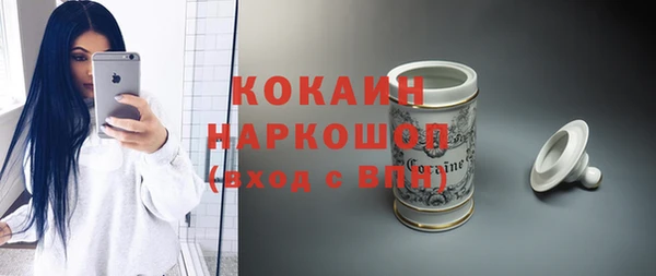 a pvp Заволжск