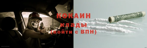 a pvp Заволжск