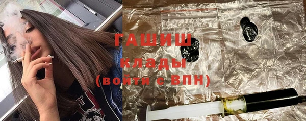 дурь Усмань