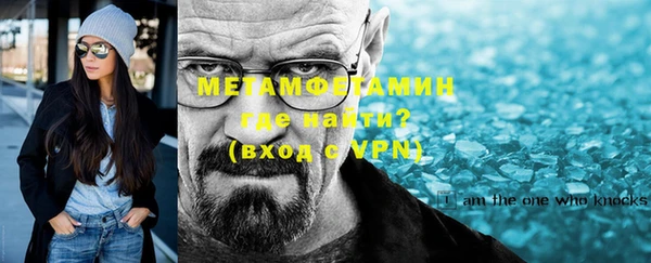 a pvp Заволжск