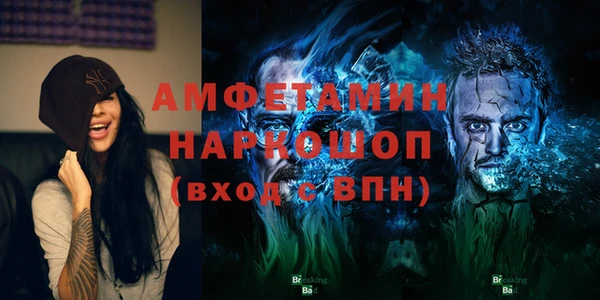 a pvp Заволжск