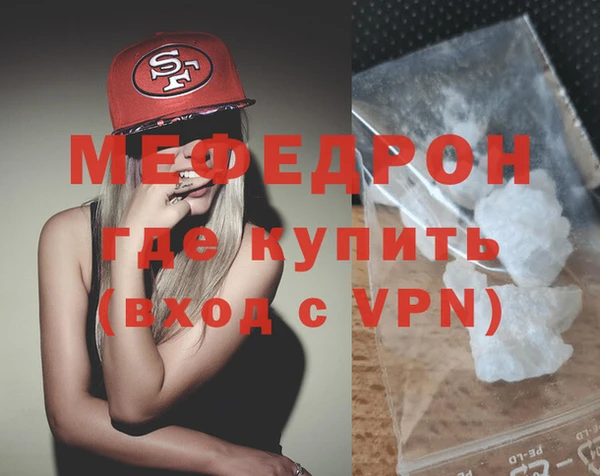 соль ск Заводоуковск
