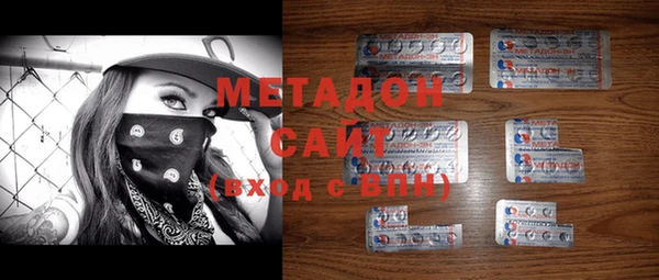соль ск Заводоуковск