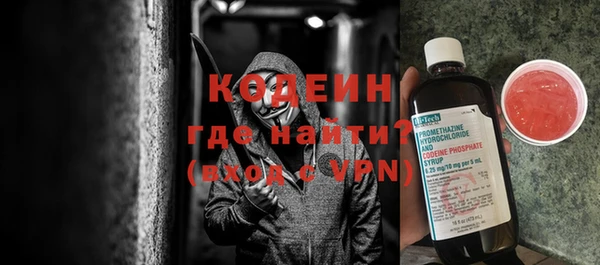 соль ск Заводоуковск