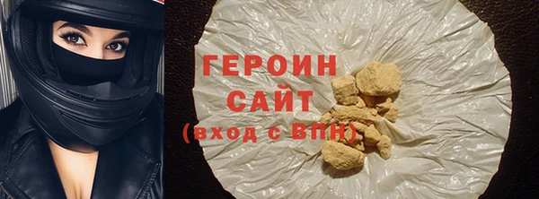 мяу мяу мука Заволжье