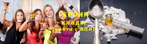 мяу мяу мука Заволжье