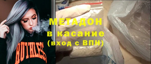 a pvp Заволжск