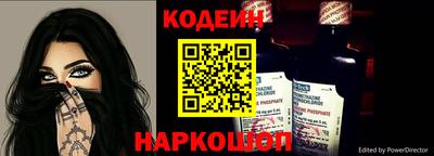 кокс Изобильный