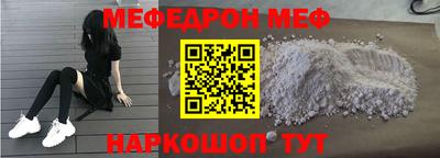 героин Абинск