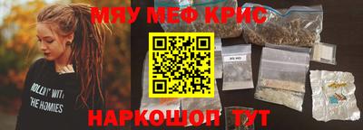 а пвп мука Азнакаево