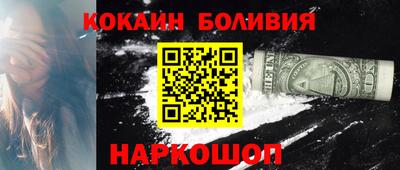 стаф Ипатово