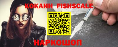 кокс Изобильный