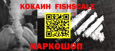 кокс Изобильный