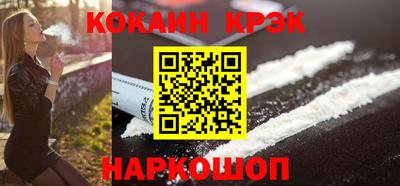 мефедрон VHQ Ирбит