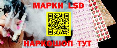 кокс Изобильный