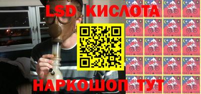 кокс Изобильный
