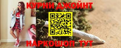 MESCALINE Камышлов