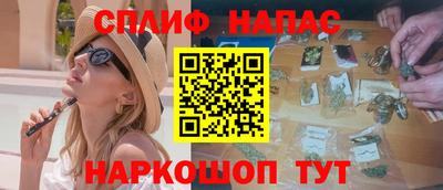 мефедрон VHQ Ирбит