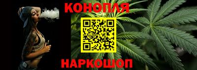 марки nbome Абакан