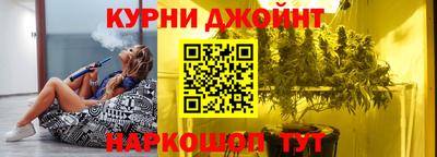 кокс Изобильный