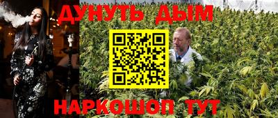герыч Канаш
