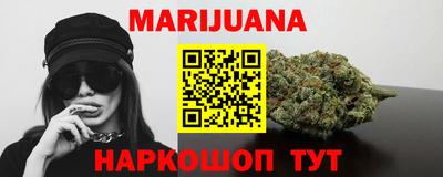 кокс Изобильный