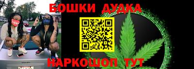 стаф Ипатово