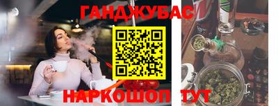 амф Кандалакша