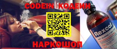 кокс Изобильный