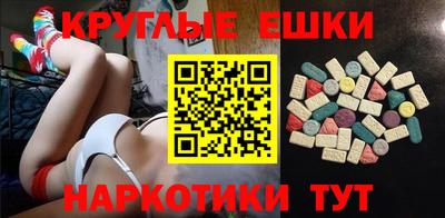 кокс Изобильный