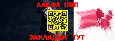 кокс Изобильный