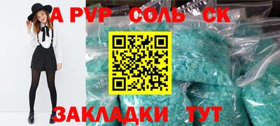 мефедрон VHQ Ирбит